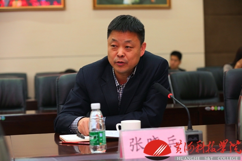 http://www.hhstu.edu.cn/news/upload/images/2018/4/11161148455.jpg