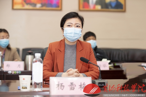 新闻网 选择.jpg