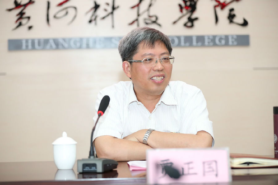 选2  郑州南片统战工作 (1).jpg